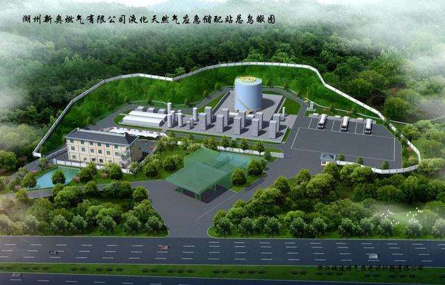 浙江湖州市区首个液化天然气应急储配站开建